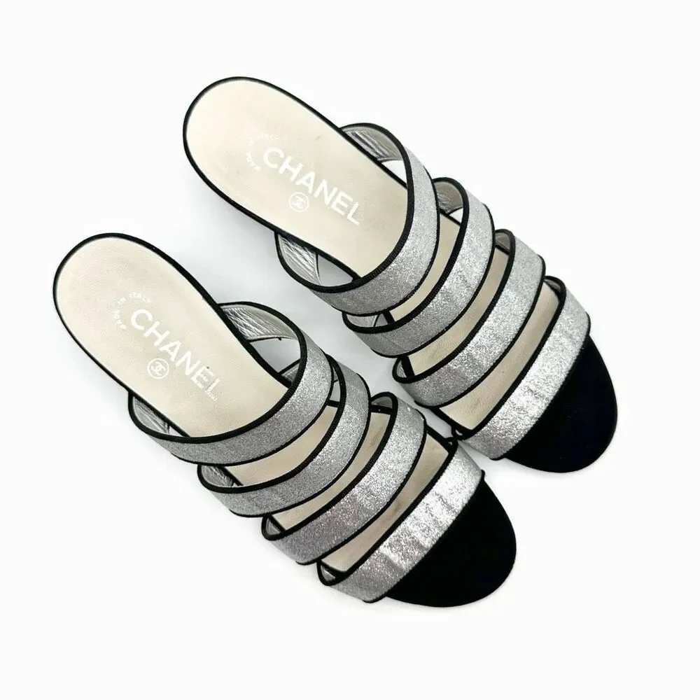 CHANEL 2018 silver
